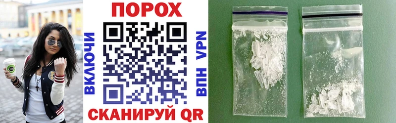 купить закладку  Троицк  Amphetamine Розовый 
