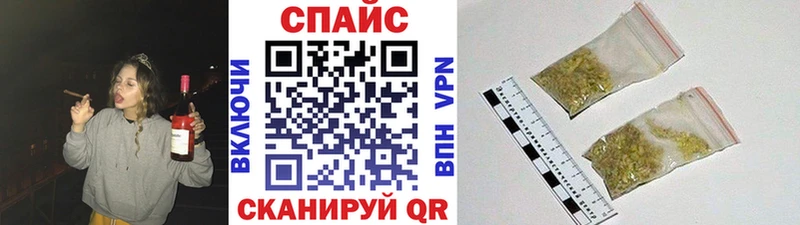 mega ONION  Троицк  БУТИРАТ 99% 