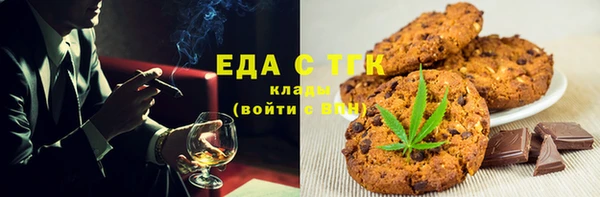 PSILOCYBIN Абдулино