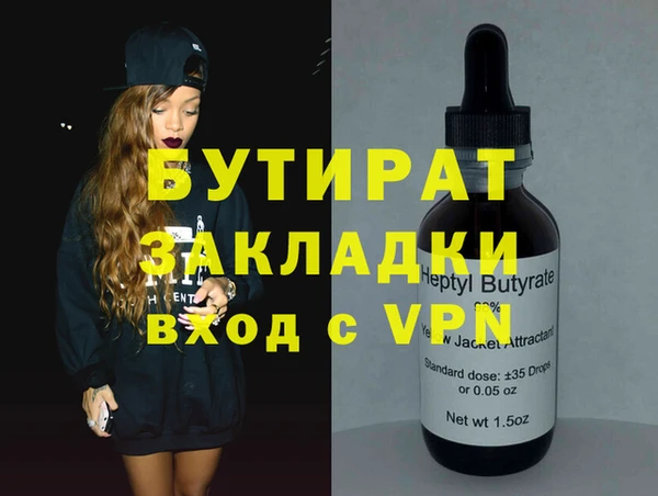 PSILOCYBIN Абдулино