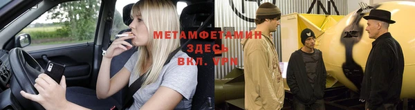 PSILOCYBIN Абдулино