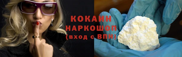PSILOCYBIN Абдулино