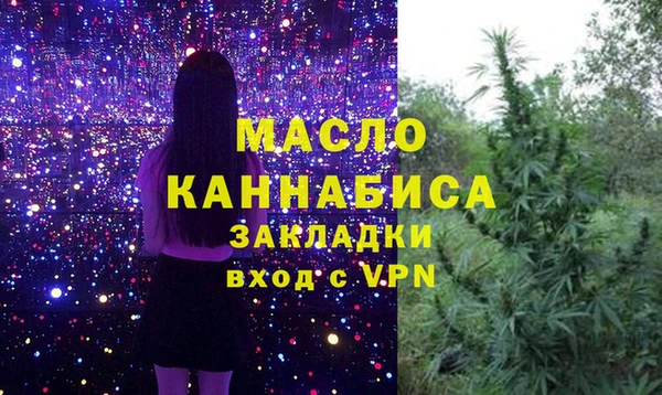PSILOCYBIN Абдулино