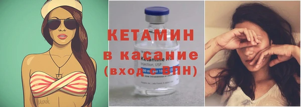 PSILOCYBIN Абдулино