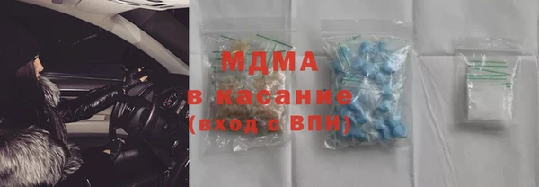 не бодяженный Алексин