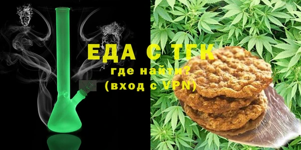 MESCALINE Абаза