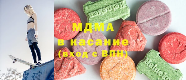мефедрон VHQ Алексеевка