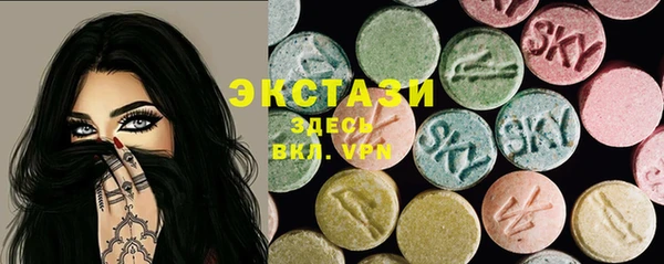 не бодяженный Алексин