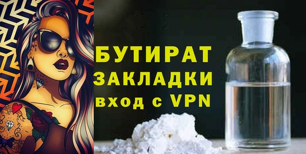 PSILOCYBIN Абдулино