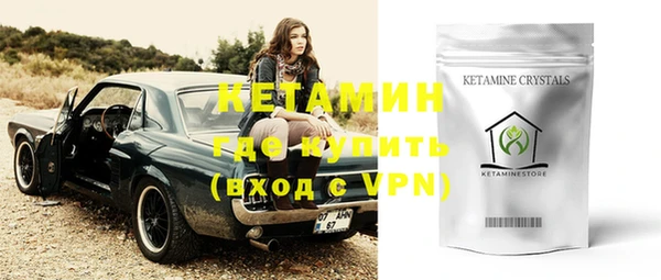 PSILOCYBIN Абдулино