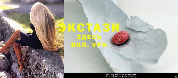 PSILOCYBIN Абдулино